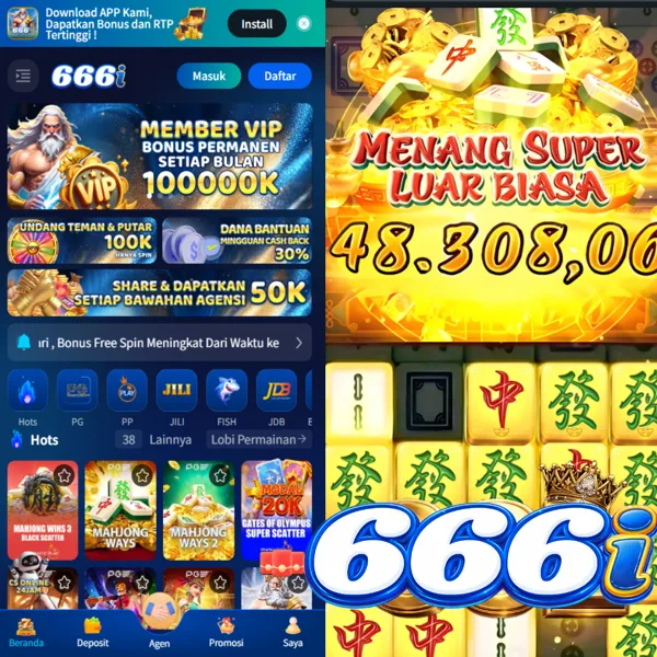 666I